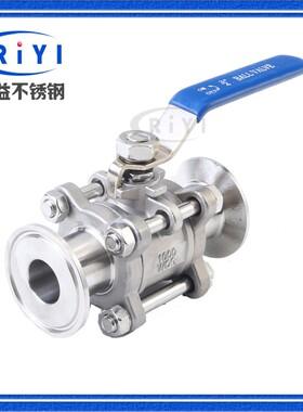 304 316L不锈钢三片式快装球阀 3PC卡箍式直通手动快卡阀门Q81F
