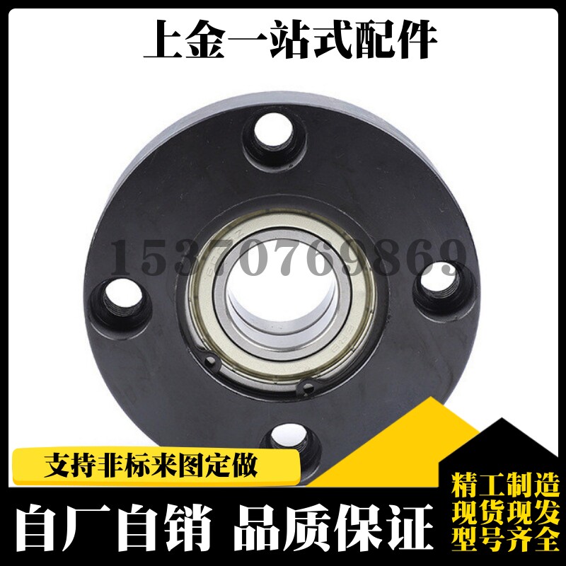 方法兰带座轴承带扣环型轴承座BGSAB608ZZ BGSAB628ZZ BGSAB698ZZ