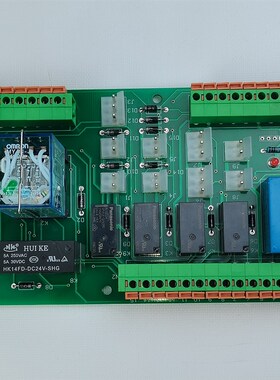 老款端子AT28中继板AT28-PC2艾尔发机械手配件配件ALFAROBOT-PCB