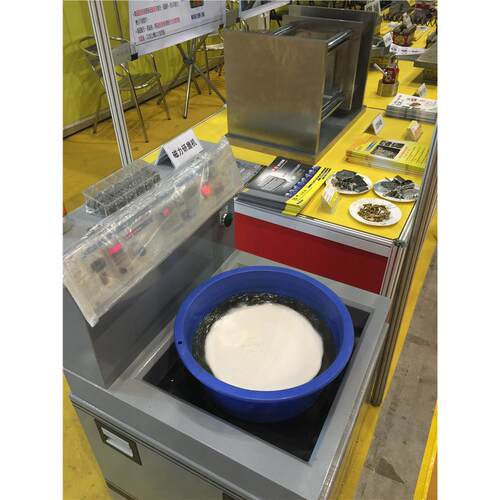 台湾正品豪昱磁力研磨机