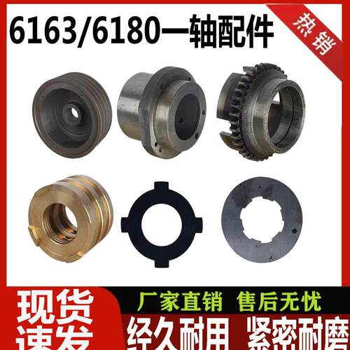大连安阳车床摩擦片6280