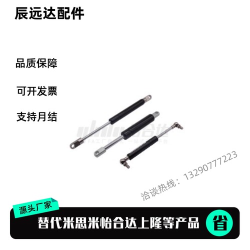 替代怡和达弹簧FHL62 66 52 56经济弹簧A/B-40/60/80/100/120/150