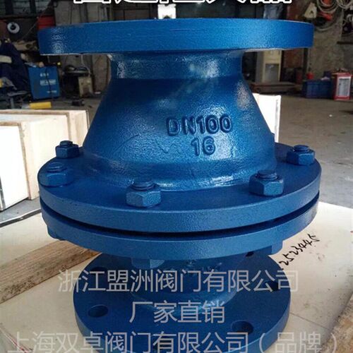 GZW-1管道阻火器铸钢/304不锈钢防爆管道阻火器法兰阻火器DN25 50