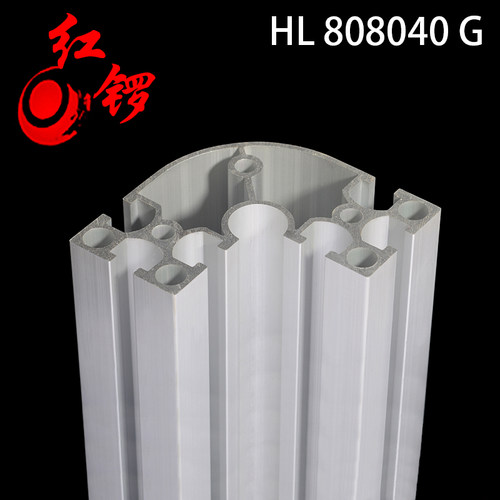 红锣工业铝型材8080*40转角铝型材8840R转角国标氧化流水线工作台