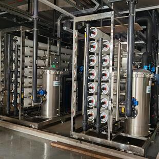 半导体超纯水设备碳化硅衬底碳化硅外延超纯水机