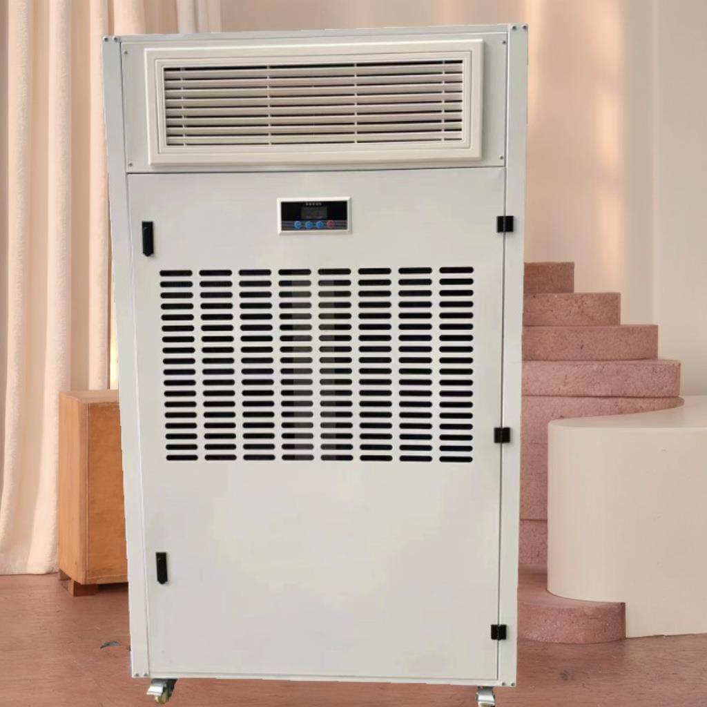 恒湿机除湿加湿一体机美术馆实验室档案厅数据机房图书馆除湿机,清洗/食品/商业设备,商用抽湿机/除湿器,淘宝优惠券,粉丝福利购,淘宝优惠卷