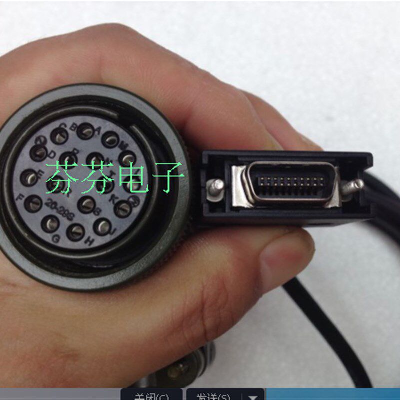 埃斯顿EMG伺服电机编码线PSP-GA24-05  PSP-GA24-03  PSP-GA24-10