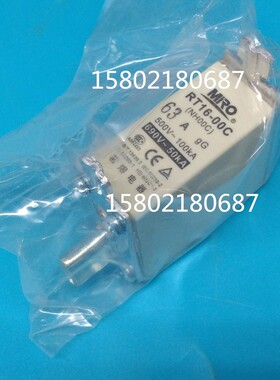 MRO茗熔  陶瓷保险丝 熔断器 RT16-00C(NH00C)63A gG 茗熔电器