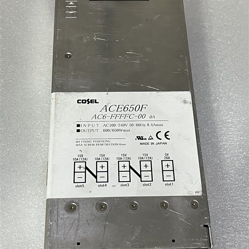拆机日本COSEL ACE650F AC6-FFFFC-00 电源 四路15V +5V电源