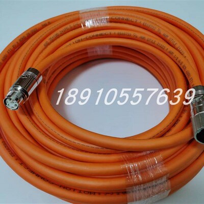 s210混合电缆6FX5002-8QE08-1AF0 6FX8002-8QE08-1AF0 动力电缆