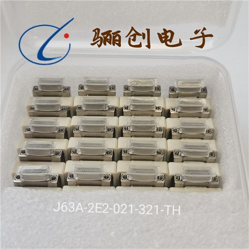 矩形连接器J63A-2E2-021-321-TH航空插头新品销售拍前咨询