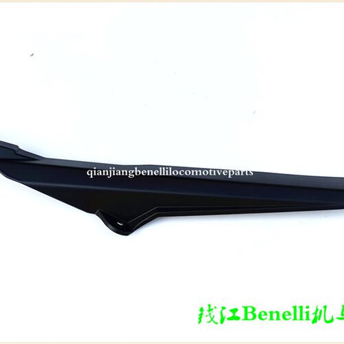 适用于小黄龙 BJ250-15/A/TNT250(加长款)后链罩 链条盒 链盒