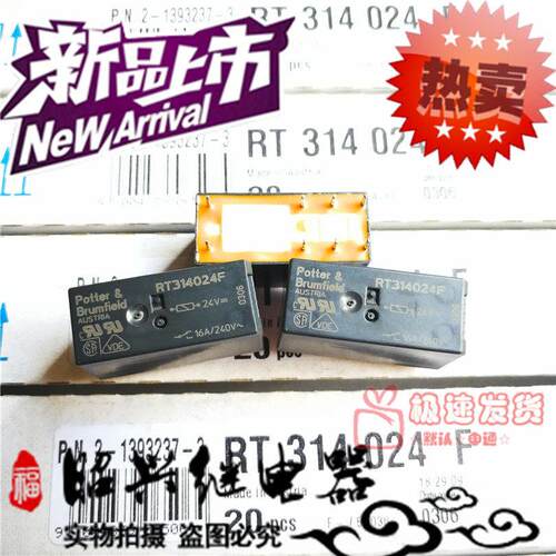 全新原装泰科RT314024F8