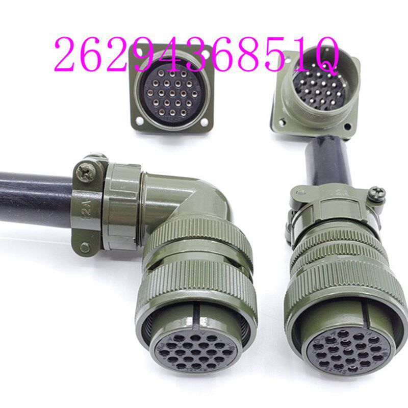 航空插头直MS3106A22-14S MS3102A22-14P 19芯防水连接器5015美标
