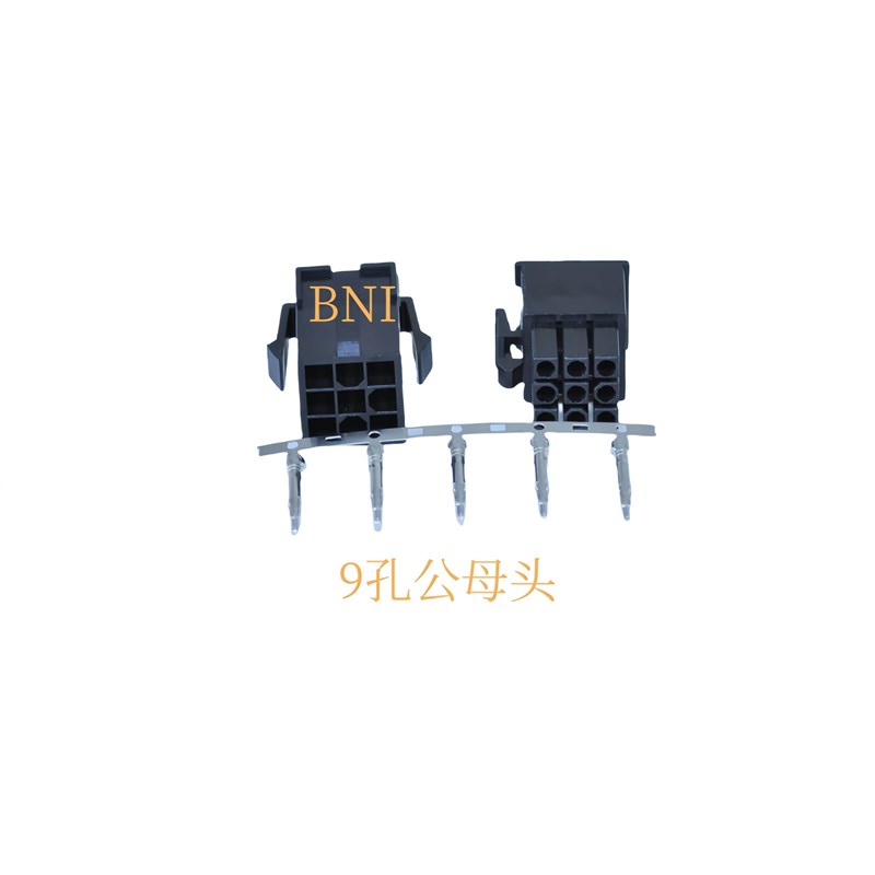 汇川伺服电机插头 ISMH1 ISMH4 S6-C1 CN1CN2端子9PIN 6PIN接插件图片