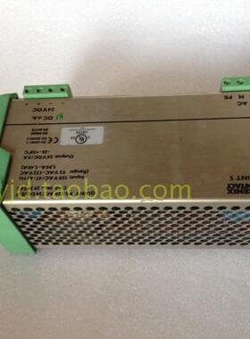 菲尼克斯 PHOENIX QUINT PS120AC/24DC/5/F 2939263 电源 24V5A
