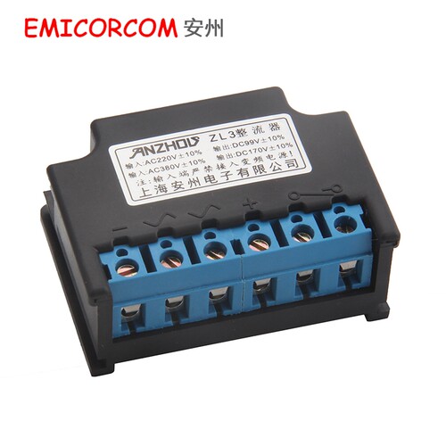 GE400AC2000S half-wave bridge rectifier ME380/170-2Si-S