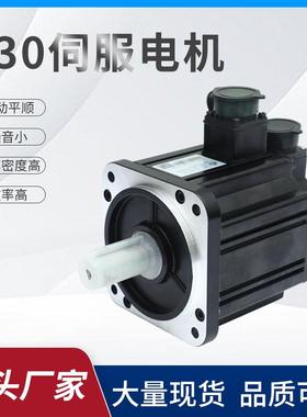 厂家直营10年高压220v/380v130法兰6025/10015电机