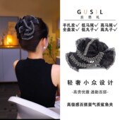 古思礼同款 麦浪大肠发圈发饰女高级感2026丸子头半扎鲨鱼抓夹发夹