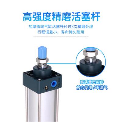 拉杆气缸SCJ/SC40*25X30X40X50X60X75X80X100X125X150X200-S-CA Y