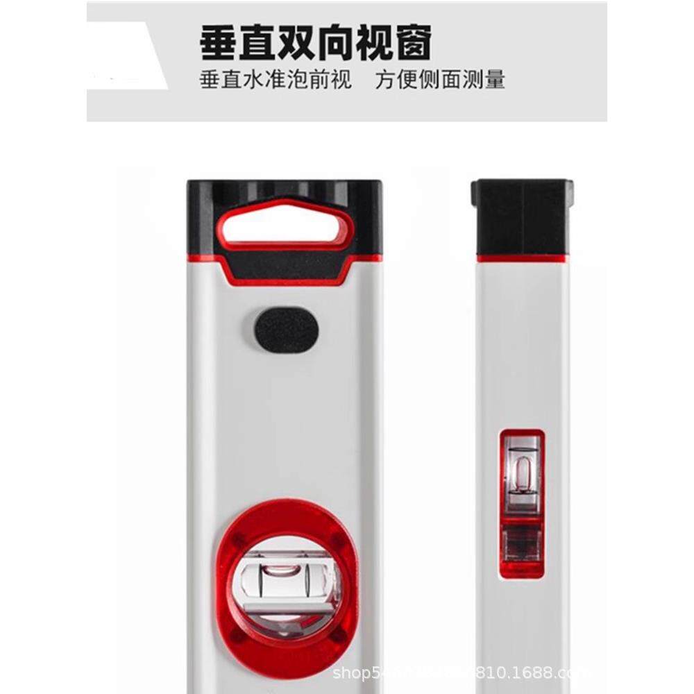进口开普路705水平尺水平仪高精度水泡防摔铝合金工业加厚强磁性