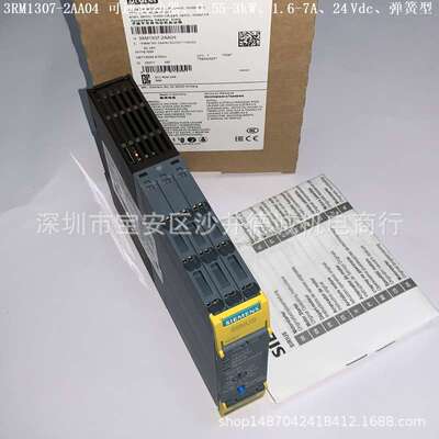 3RM1201-2AA14 可逆启动器 0.00→0.12kW、0.1→0.5A、110-230Vac