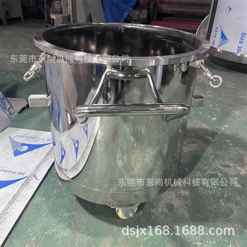 东尚搅拌机专业生产不锈钢拉缸桶搅拌桶不锈钢桶304材质桶