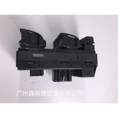 通用GM 雪佛兰 GMC 玻璃升降主开关 电动主开关20945129 25789692