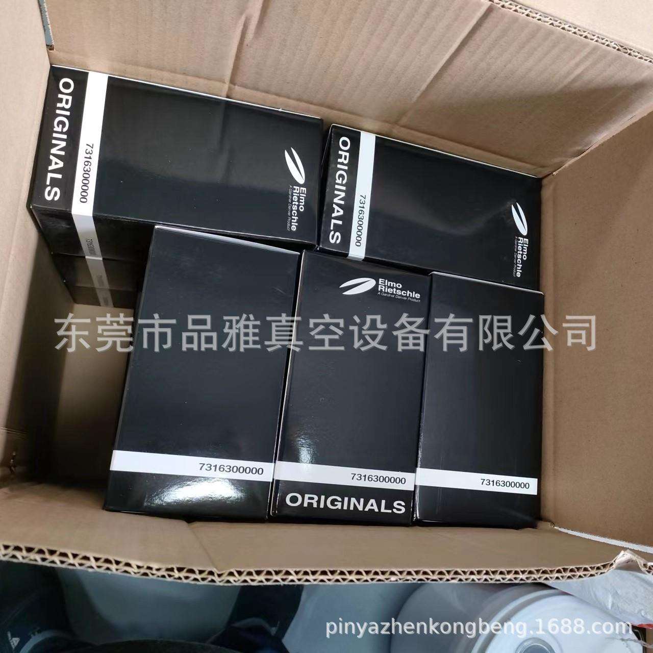 供应现货里其乐真空泵VC100/VC150联轴器风扇配件叶片