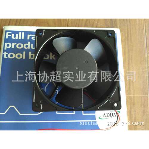 原装ADDA风机AD1224UB-F51 12038 24V 0.4A 高速大风量
