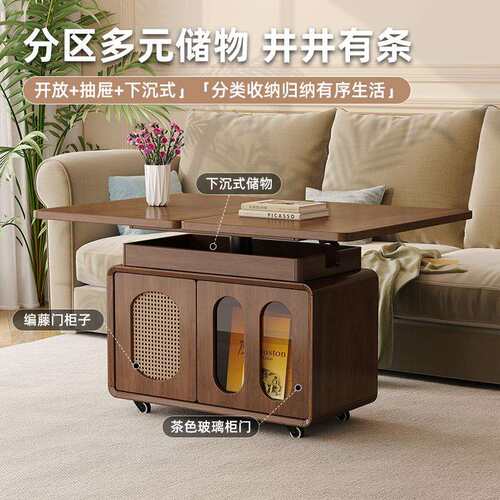 实木茶几可移动升降叠茶几客厅家用角几新小户型推车沙发边几