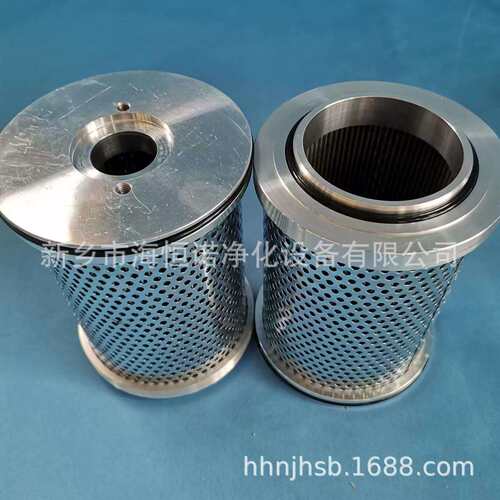耦合器滤芯VSF50-G35油动机反冲洗过滤器滤芯R17K2E
