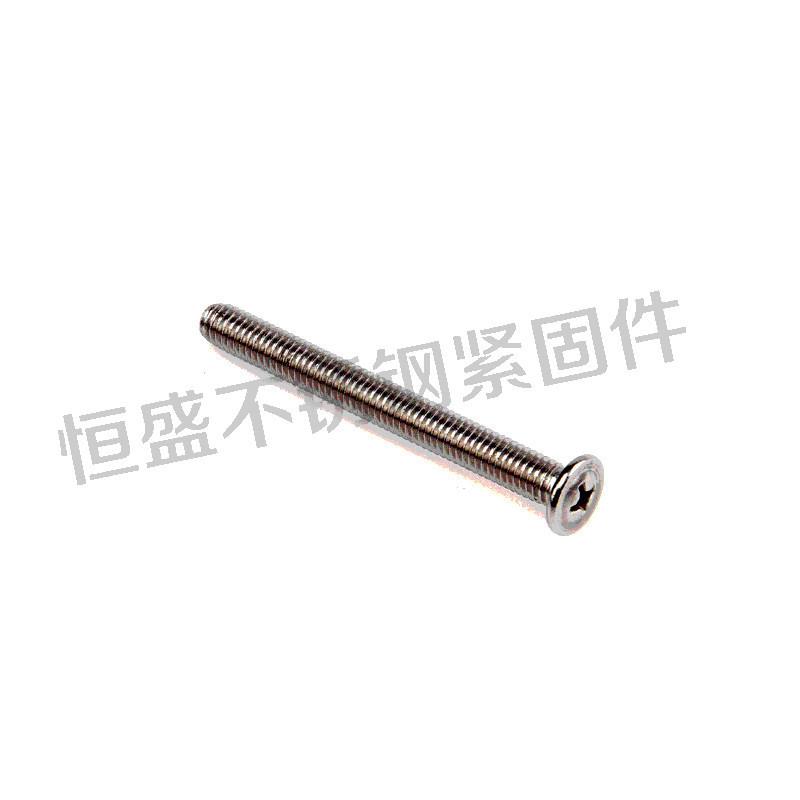 厂家 可大扁头带垫螺丝 多用途不锈钢平头十字螺丝钉 m3