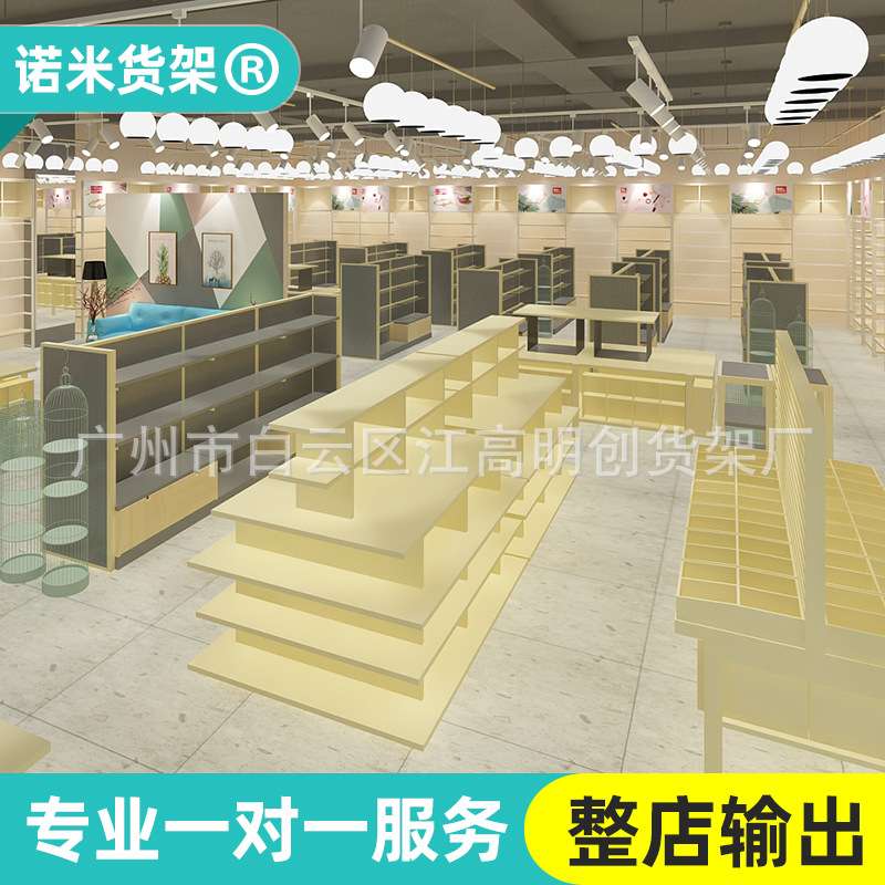 优品货架展示架多功能流水台木质高低饰品服装多层母婴店中岛货架