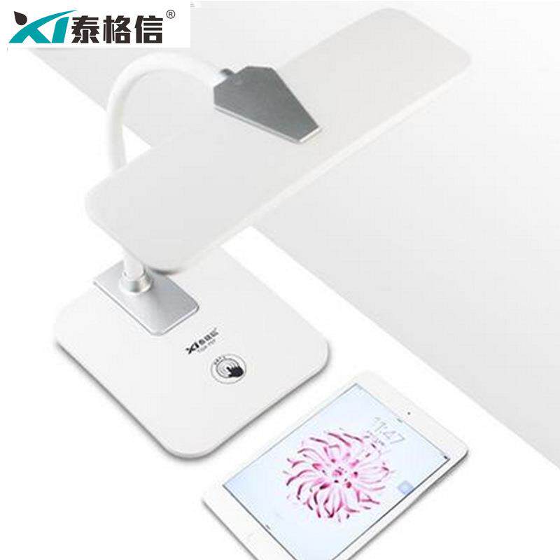 泰格信TGX-757A充电式台灯冷暖调光宿舍阅读床头灯商务办公台灯