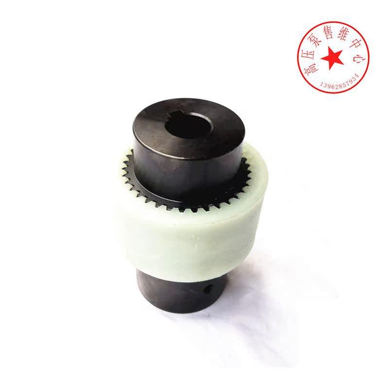 大功率超高压清洗机联轴器24轴变径48mm轴径连接轴神奇24mm转42mm