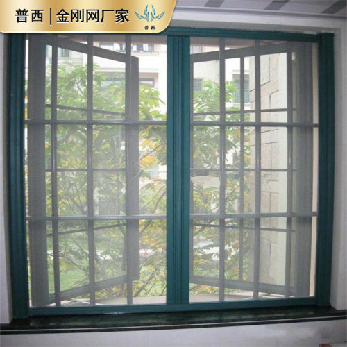 1-3500目不锈钢过滤网18目202目防蚊虫高清纱窗304不锈钢高透网