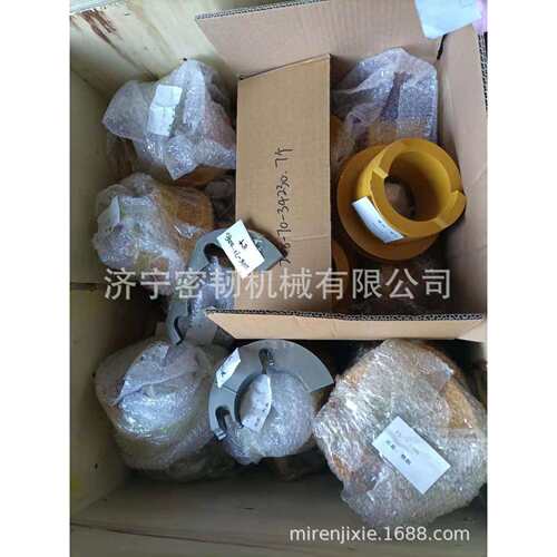 挖掘机全车配件销轴衬套208-70-72170/207-70-72460