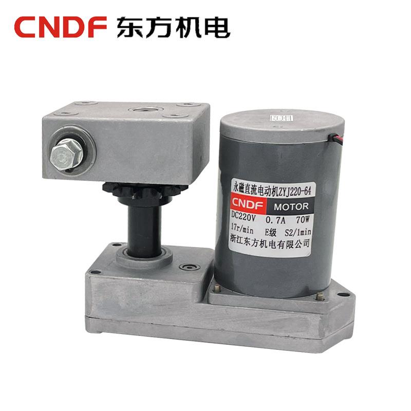 VS1真空断路器电机ZYJ220-64永磁直流电动机储能电机弹簧机构CNDF
