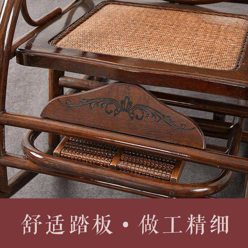 藤椅摇椅藤编太师椅真藤懒人逍遥椅休闲阳台家用躺椅老人摇摇椅腾