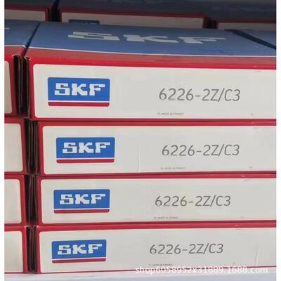 NJ202ECP SKFGK 内圈带挡边二类圆柱滚子轴承 发电机轴承