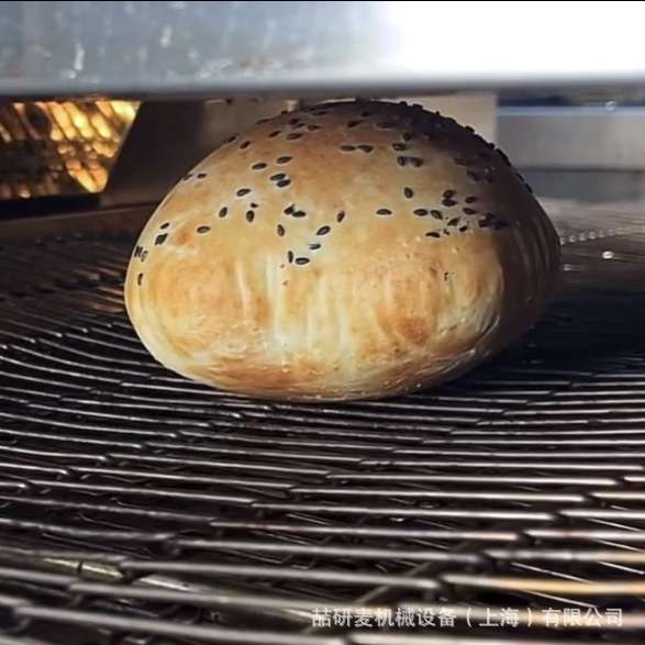 口袋饼烘烤机器 中式汉堡饼链式烤箱 塔斯丁履带传输式烤箱