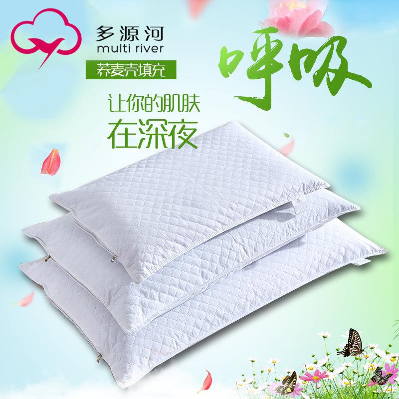 荞麦枕头 荞麦壳枕芯枕头 夏季荞麦皮枕头家用夏天