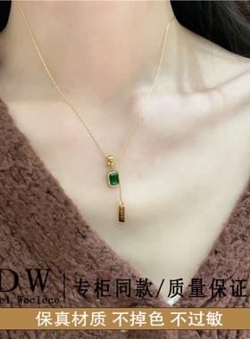 奥特莱斯18K金洗澡不用摘~复古港风精美绿钻方块项链小众森系清新