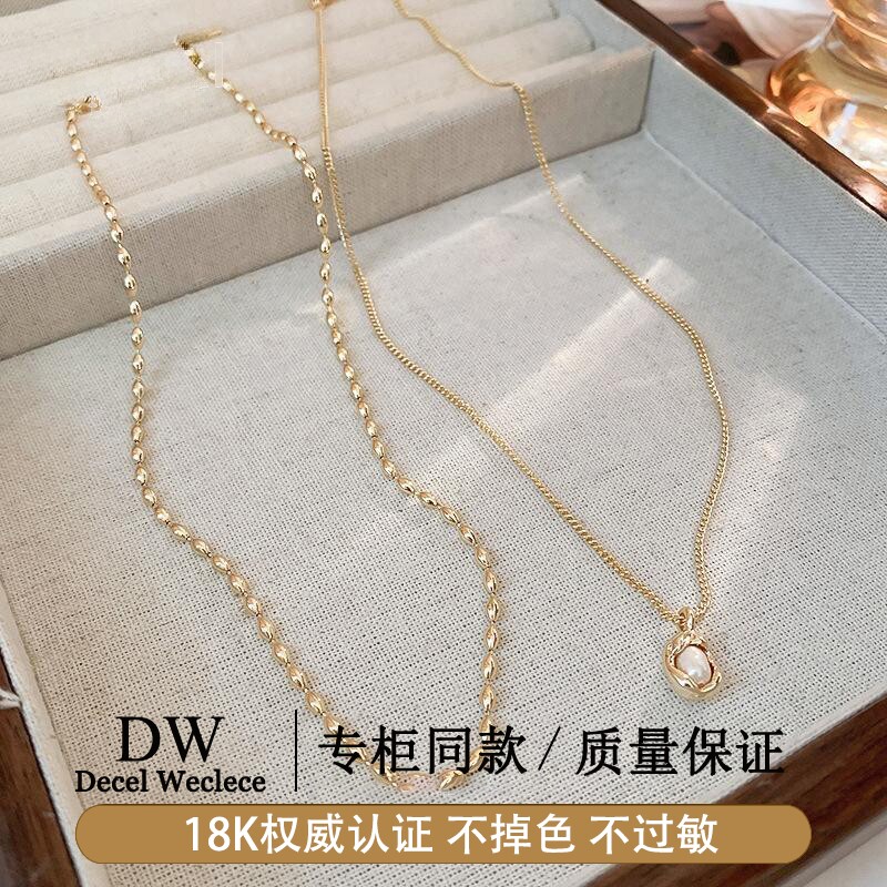 奥特莱斯【品牌撤柜1折】18K金组合式双层小米珠叠戴珍珠颈链配饰