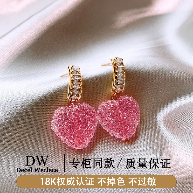 奥特莱斯【专柜正品】18K金爱意满满ins桃心耳环甜美可爱耳钉