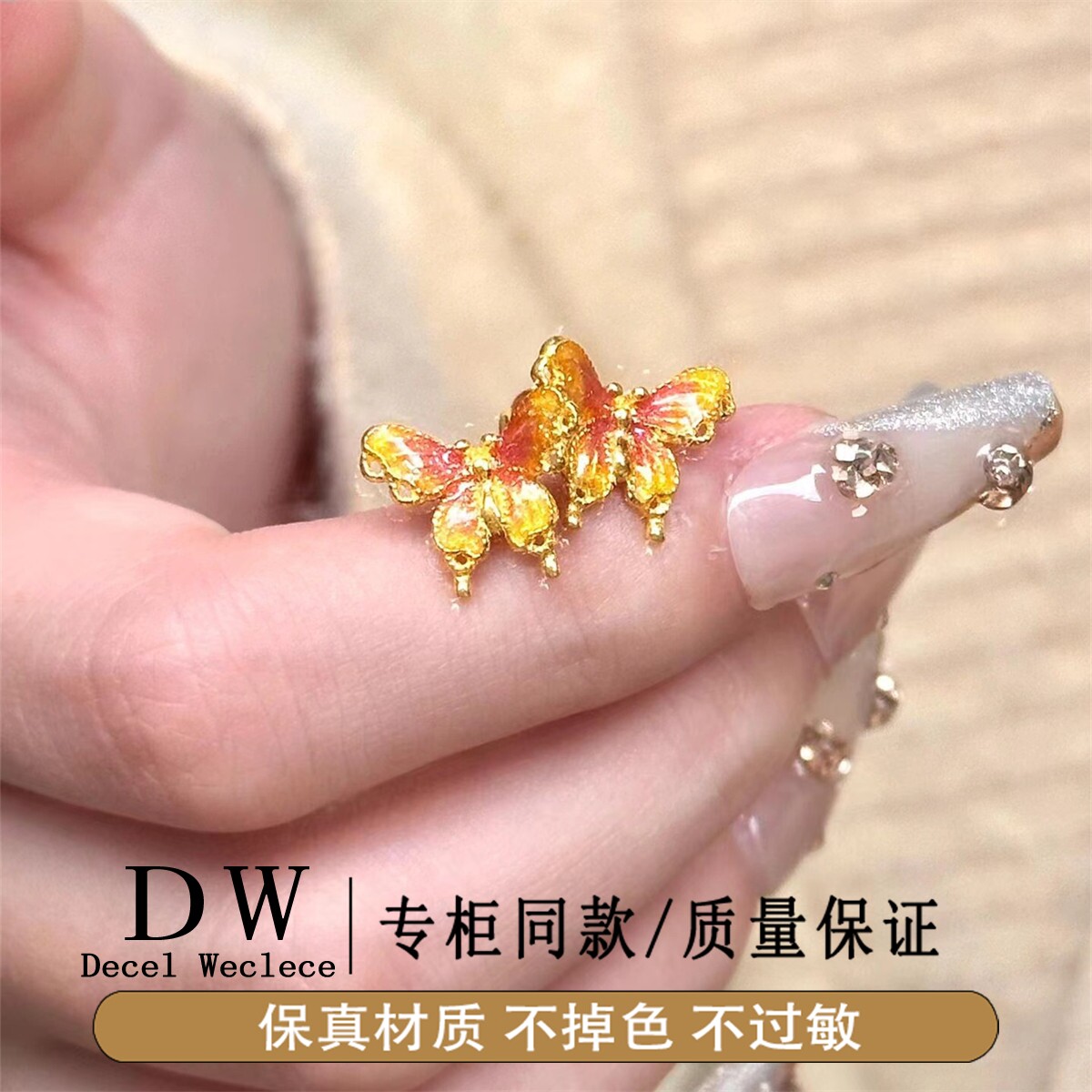 奥特莱斯18K金珐琅彩绝美梦幻蝴蝶蕾丝耳钉女精致气质宫廷风镂空