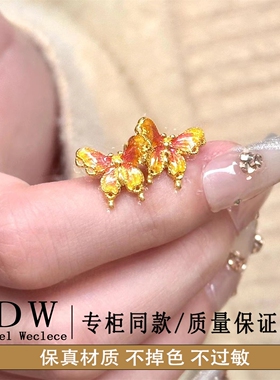 奥特莱斯18K金珐琅彩绝美梦幻蝴蝶蕾丝耳钉女精致气质宫廷风镂空