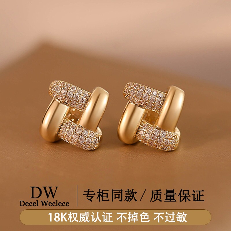 奥特莱斯【品牌撤柜1折】18K金显脸小菱形几何耳环女小众设计轻奢