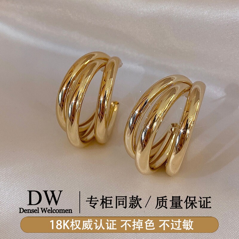 奥特莱斯专柜捡漏海外撤柜18K金耳环小众设计感AU750金色耳钉耳圈